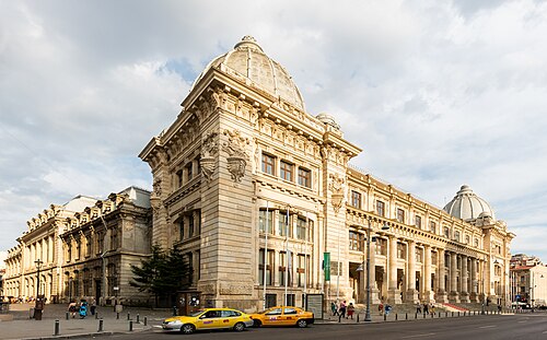 National Museum of Romanian History